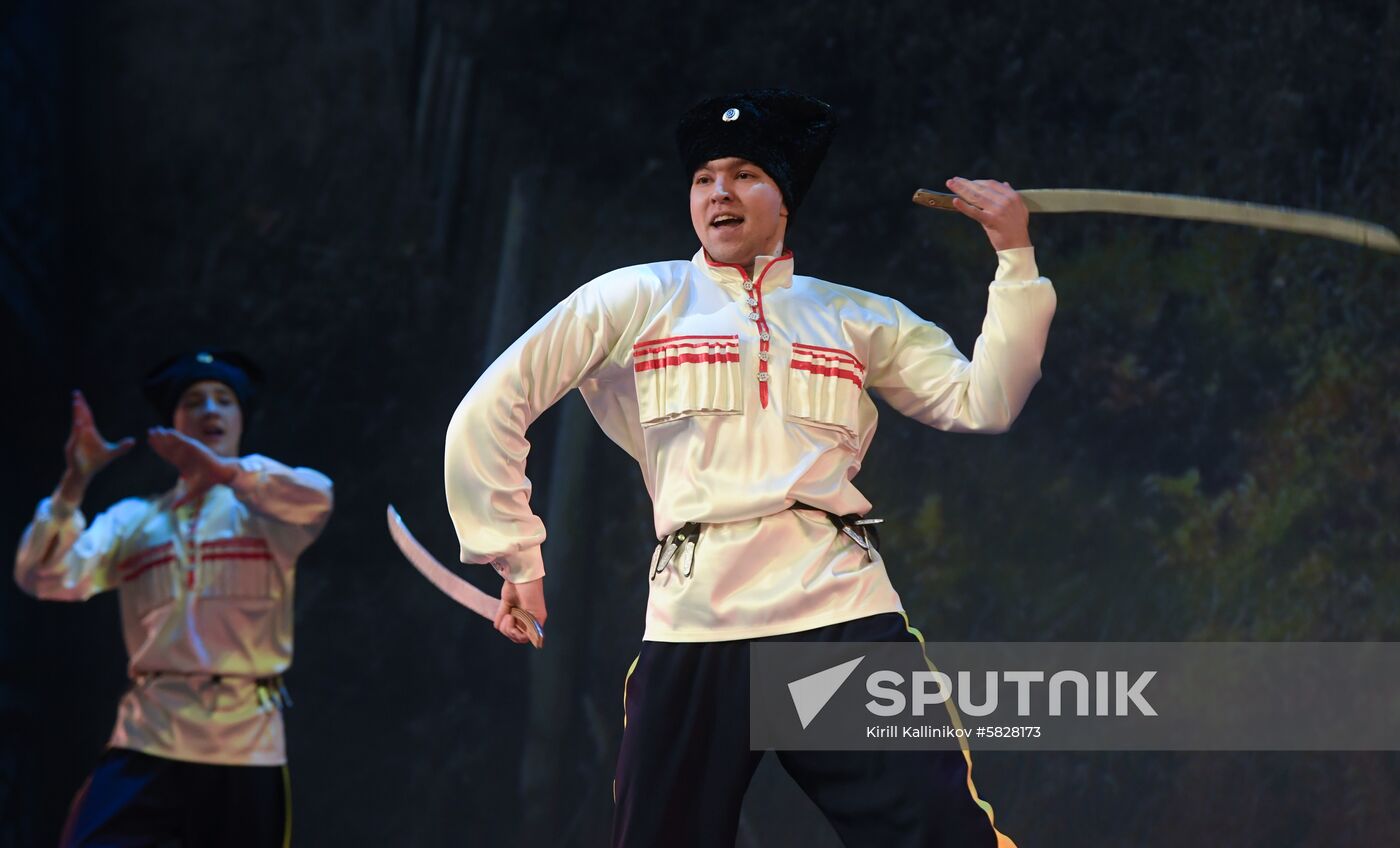 Russia Children Dance Contest