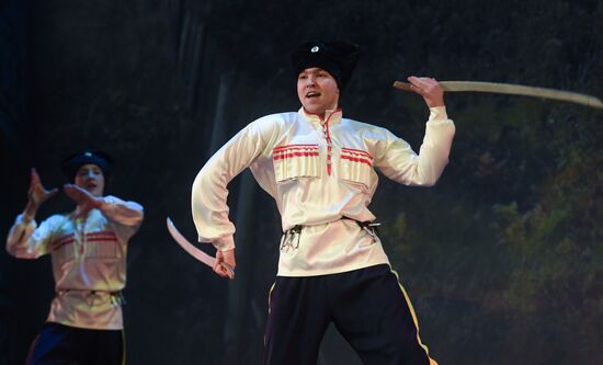 Russia Children Dance Contest