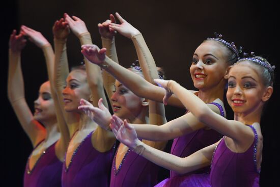 Russia Children Dance Contest