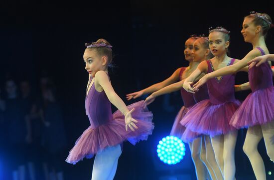 Russia Children Dance Contest