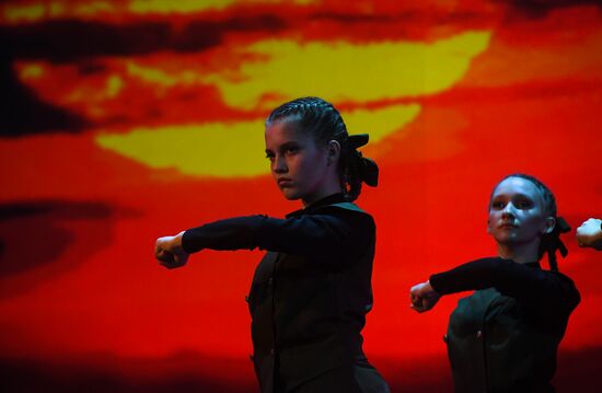 Russia Children Dance Contest