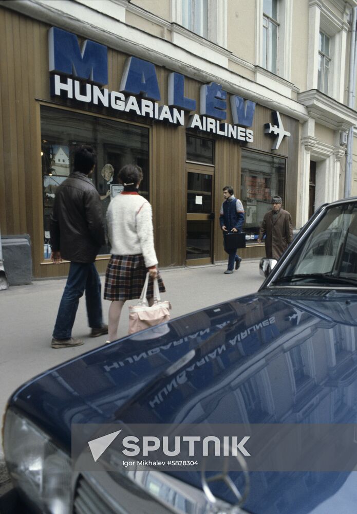 Representative office of Malev Hungarian Airlines in Moscow