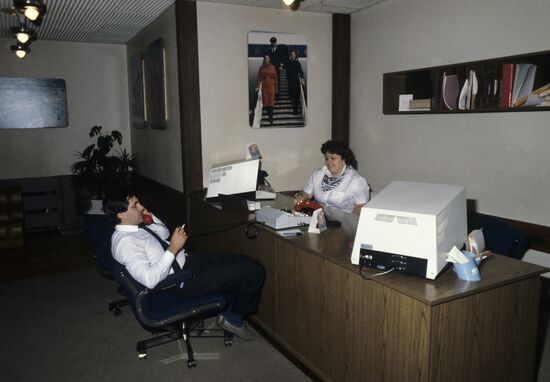Malev Hungarian Airlines office in Moscow