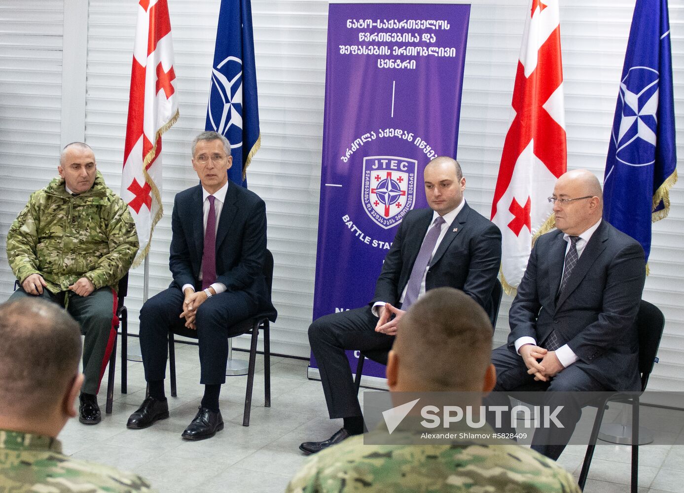 Georgia NATO Military Exercise