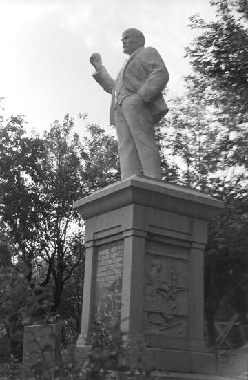 Monument to Vladimir Lenin in Noginsk