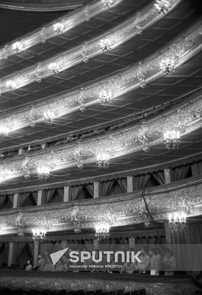 Japanese theater Tokyo Ballet on tour of USSR