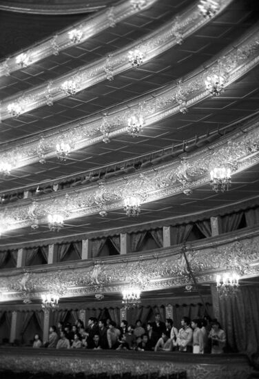 Japanese theater Tokyo Ballet on tour of USSR