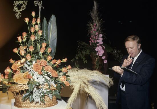 International flower contest
