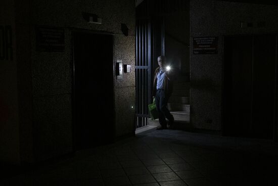 Venezuela Blackout