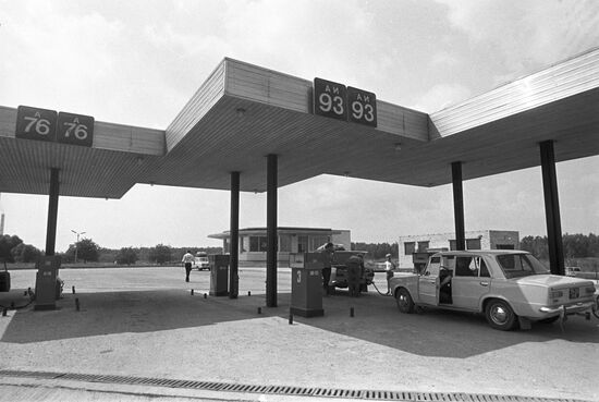Gas station