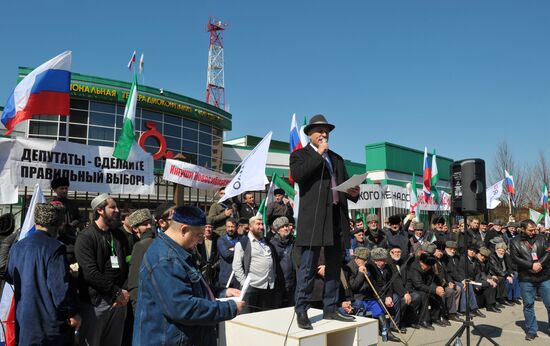 Rissia Ingushetia Protests