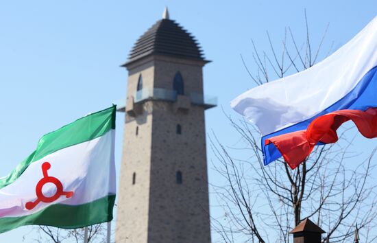 Rissia Ingushetia Protests