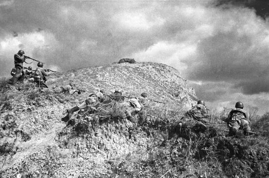 1941-1945 Great Patriotic War
