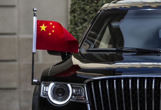 France EU China 