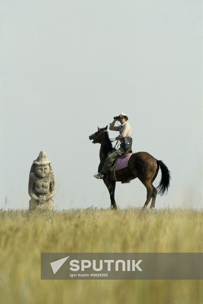 Askania-Nova reserve