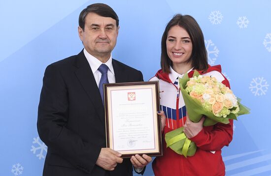 Russia Universiade Winners
