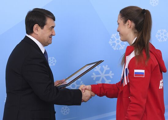 Russia Universiade Winners