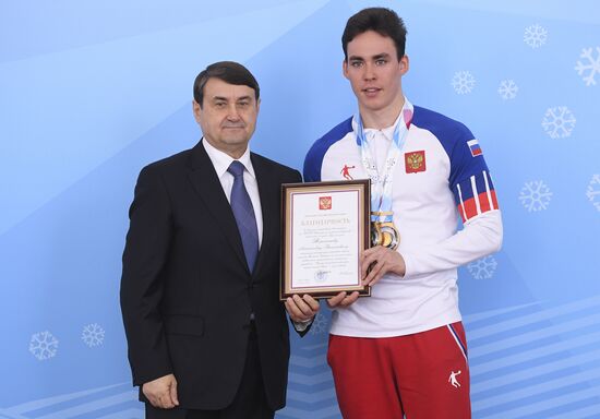 Russia Universiade Winners