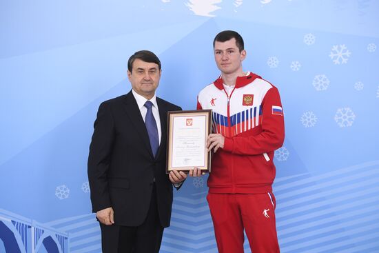 Russia Universiade Winners