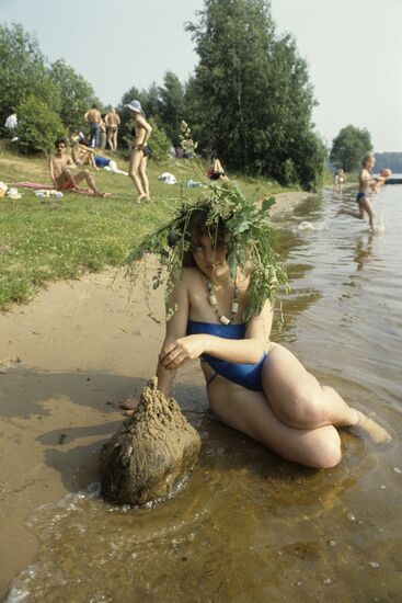 Beach on Lenin Hills