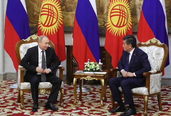 Kyrgyzstan Russia Putin