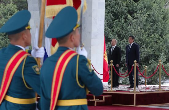 Kyrgyzstan Russia Putin