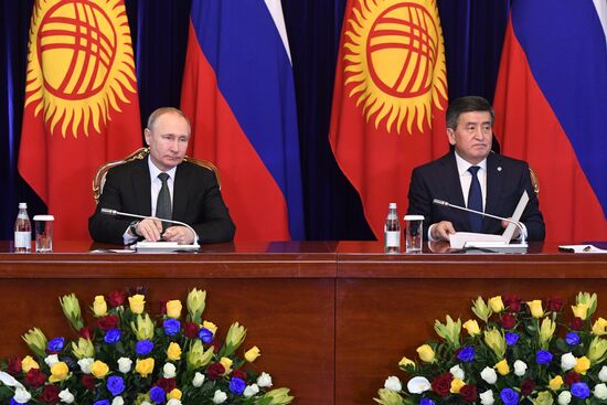 Kyrgyzstan Russia Putin