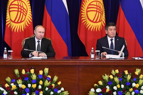 Kyrgyzstan Russia Putin