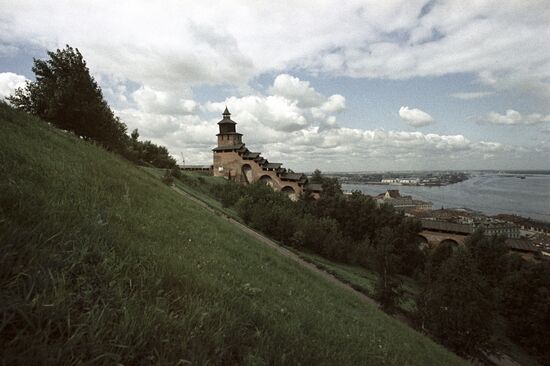 Nizhny Novgorod
