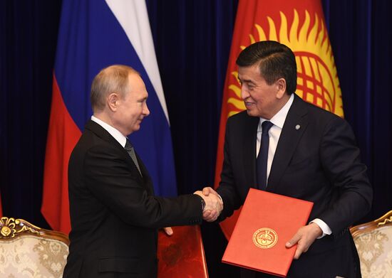 Kyrgyzstan Russia Putin