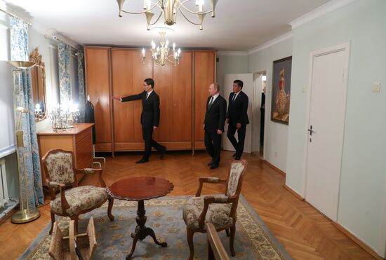 Kyrgyzstan Russia Putin