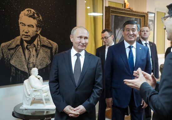 Kyrgyzstan Russia Putin