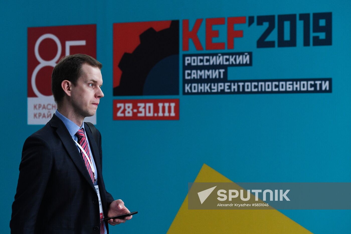 Russia Economic Forum