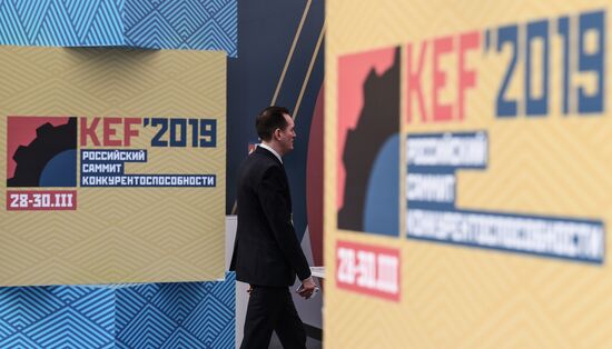 Russia Economic Forum