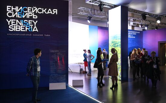 Russia Economic Forum