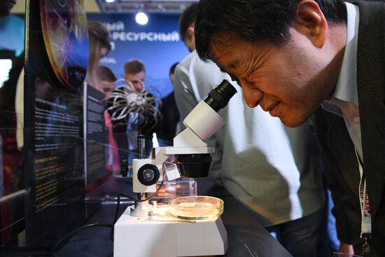 Russia Economic Forum