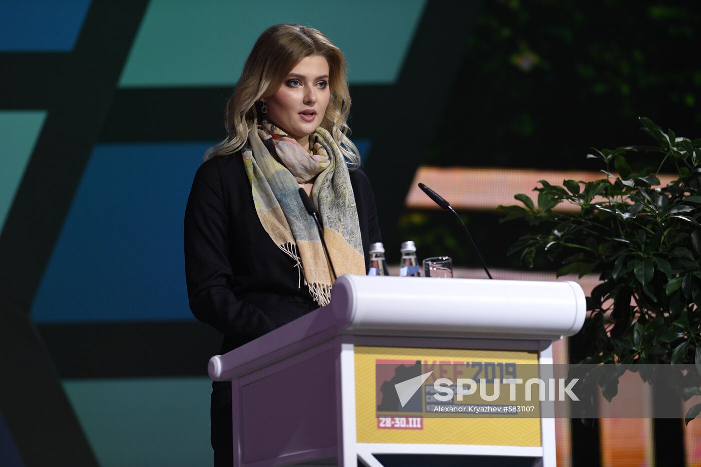 Russia Economic Forum