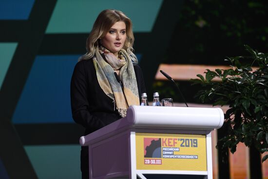 Russia Economic Forum