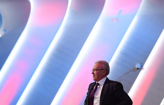 Russia Economic Forum