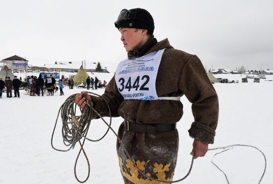 Russia Reindeer Herder Day 