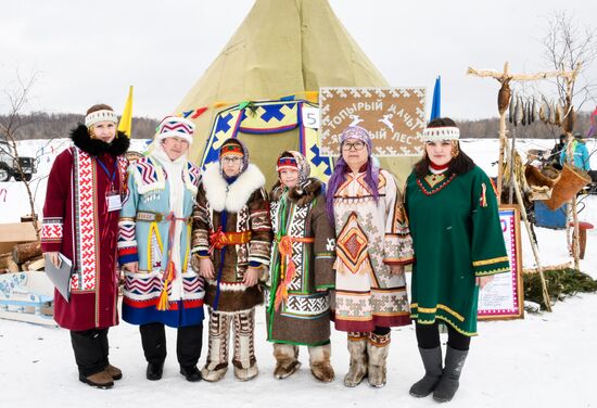 Russia Reindeer Herder Day 
