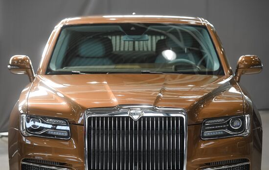 Russia Aurus Limousine