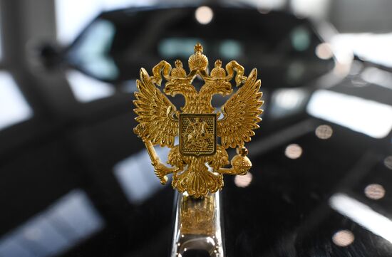 Russia Aurus Limousine