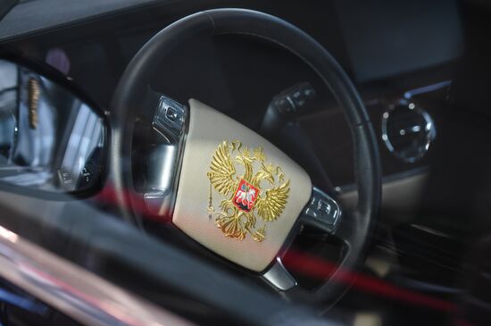 Russia Aurus Limousine