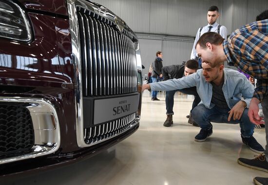 Russia Aurus Limousine