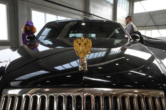 Russia Aurus Limousine