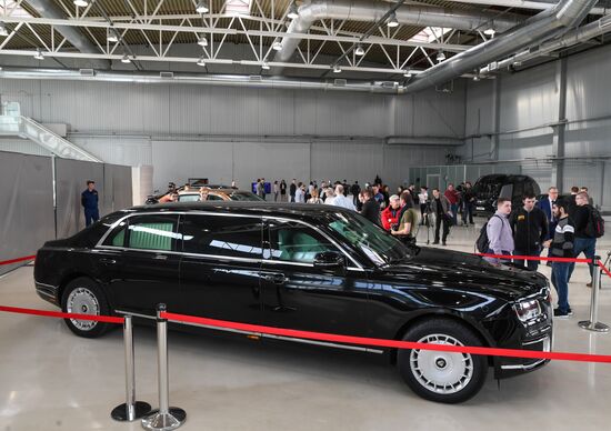 Russia Aurus Limousine