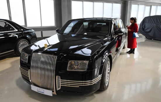 Russia Aurus Limousine