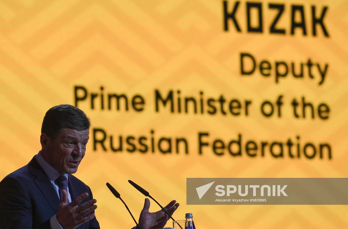 Russia Economic Forum