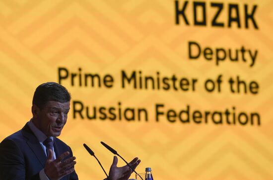 Russia Economic Forum